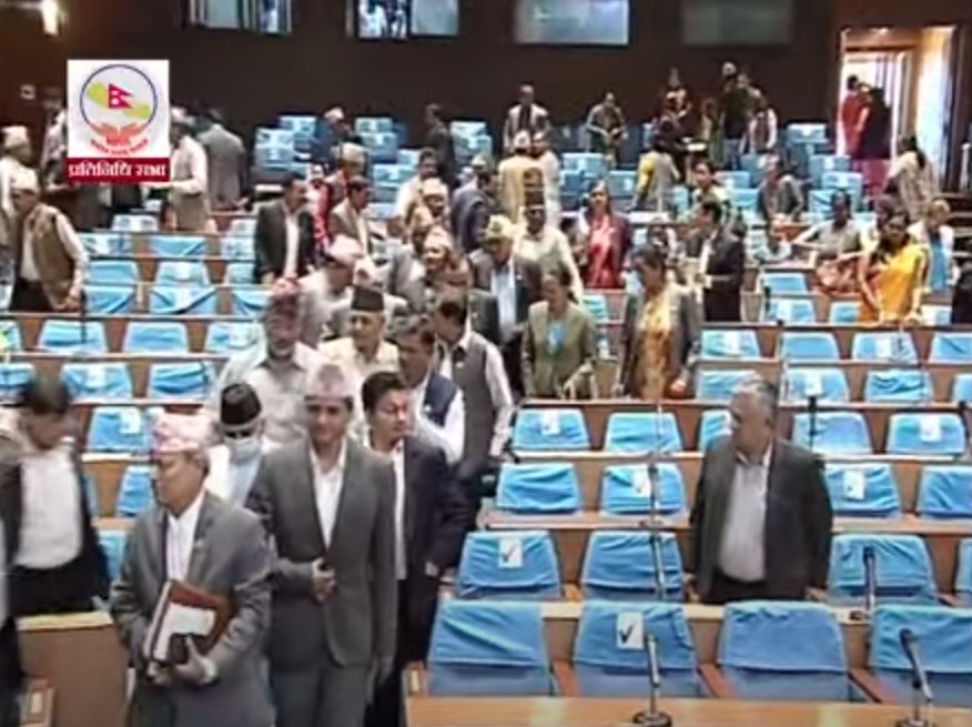 प्रतिपक्षी एमालेले गर्‍यो संसद बैठक बहिष्कार